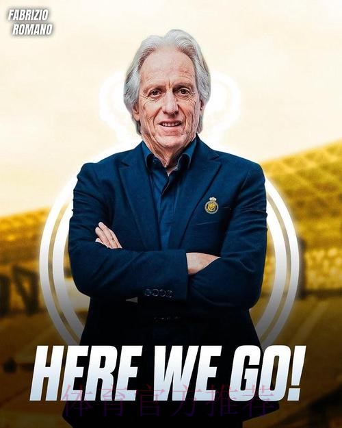 罗马诺：五家俱乐部联系了热苏斯的经纪人